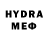 БУТИРАТ BDO Dasha Wopros