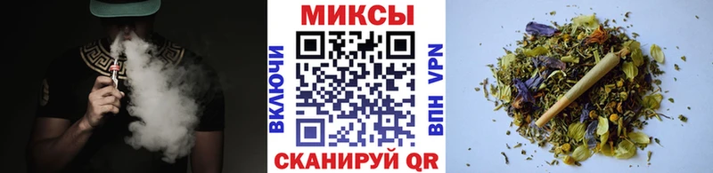 БУТИРАТ оксибутират  сайты даркнета наркотические препараты  Бахчисарай 