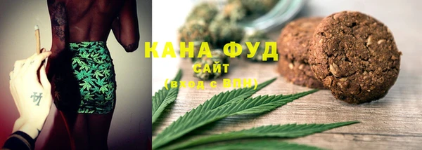 меф Арсеньев
