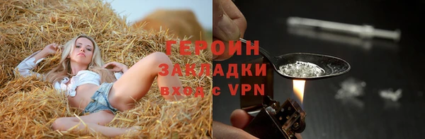 меф Арсеньев