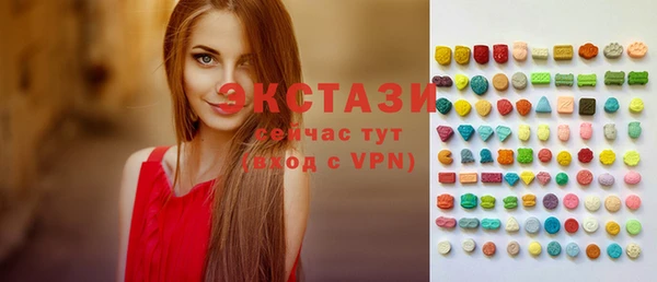 MDMA Premium VHQ Баксан