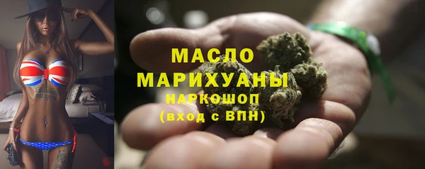 меф Арсеньев