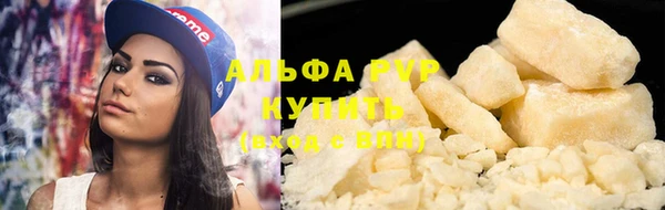 меф Арсеньев