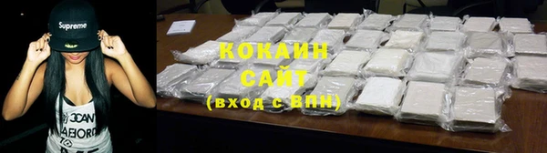 меф Арсеньев