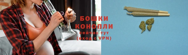 мефедрон VHQ Балабаново
