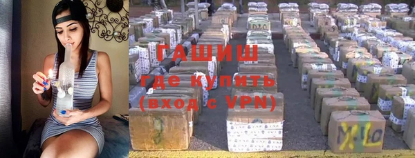 MDMA Premium VHQ Баксан