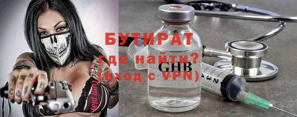 хмурый Балахна