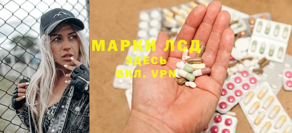 кристаллы Аркадак
