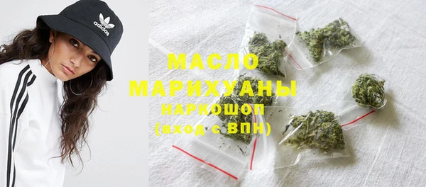 MDMA Premium VHQ Баксан