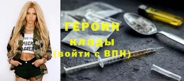 меф Арсеньев