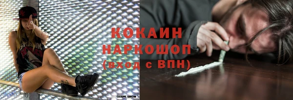 хмурый Балахна