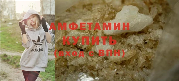 MDMA Premium VHQ Баксан
