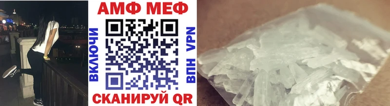 darknet телеграм  цена наркотик  Бахчисарай  Метамфетамин винт 