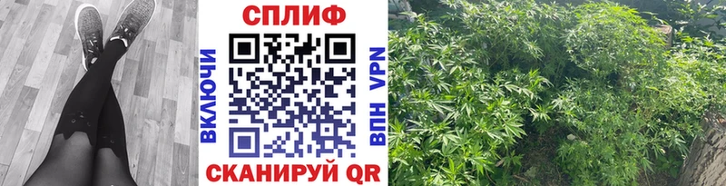Марихуана Bruce Banner закладка Бахчисарай